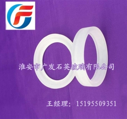 石英环