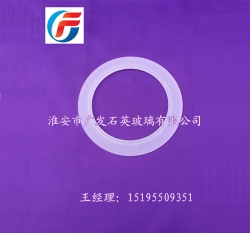 石英环