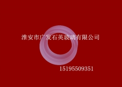 上海石英法兰