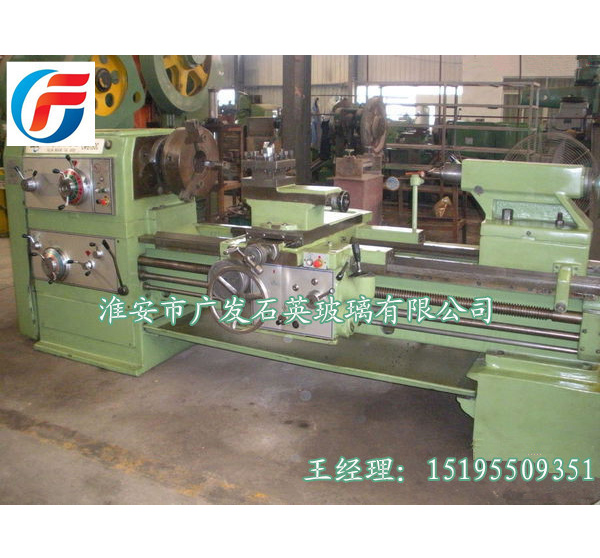 lathe