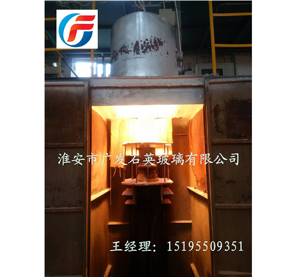 Gas furnace