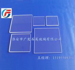 Optical sheet